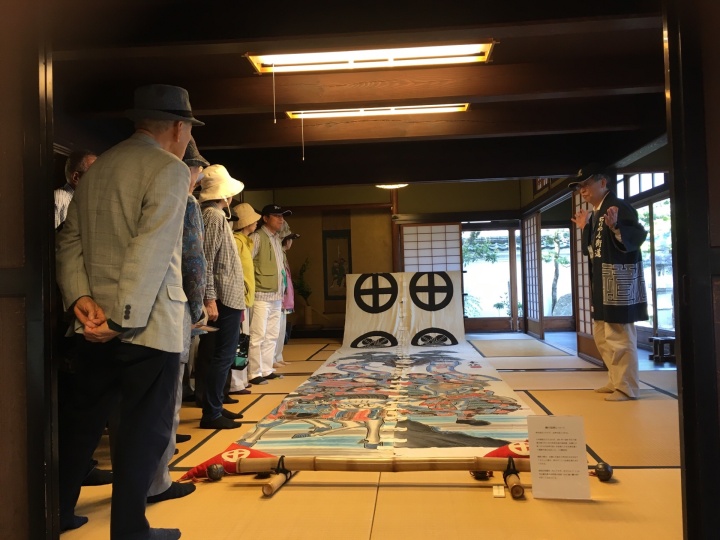 与謝野町語りべの会 与謝野日々是 与謝野町観光協会