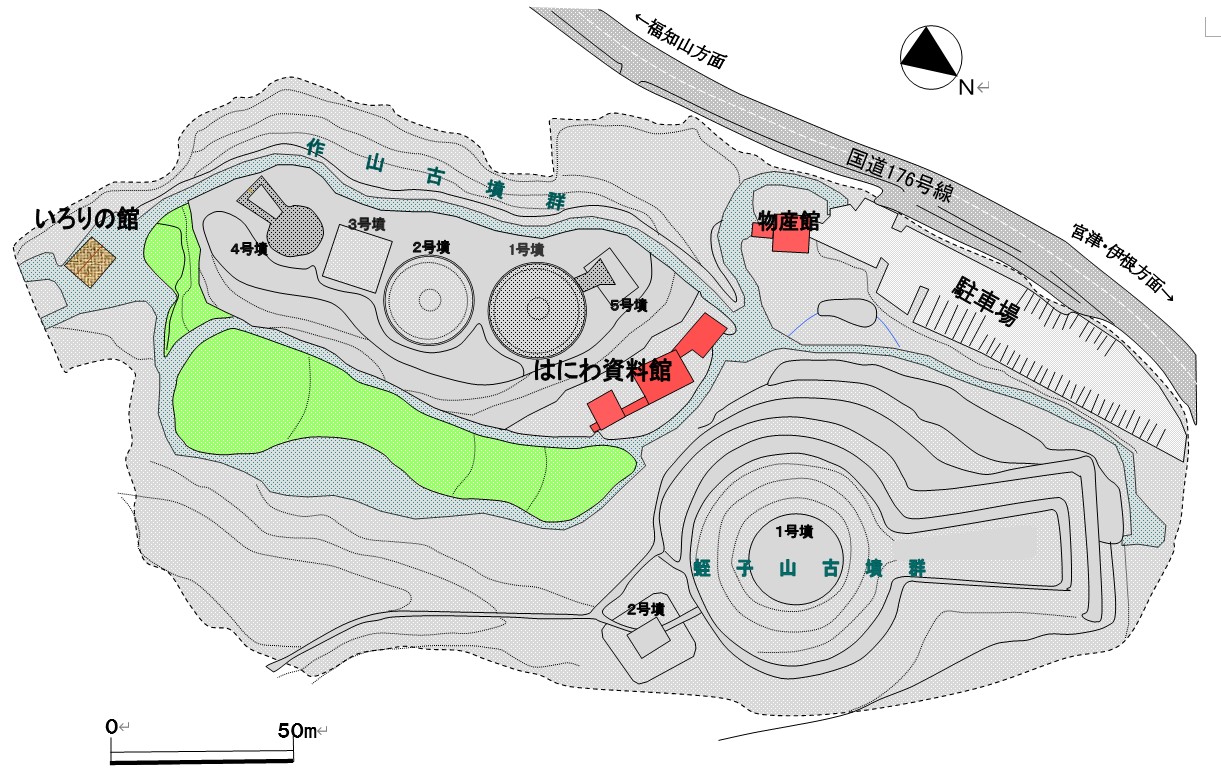 【与謝野町観光協会】<br>与謝野町立古墳公園 貸スペース利用のご案内
